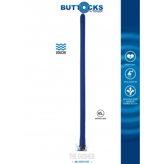 The Gusher Hose 45cm
