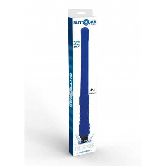 The Geyser Nozzle 15cm