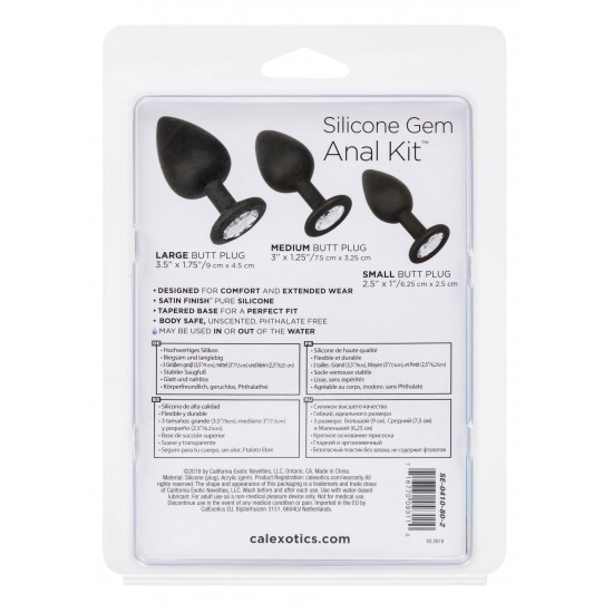 Silicone Gem Anal Kit Silicone Gem Anal Kit