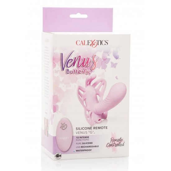 Butterfly Remote Venus G