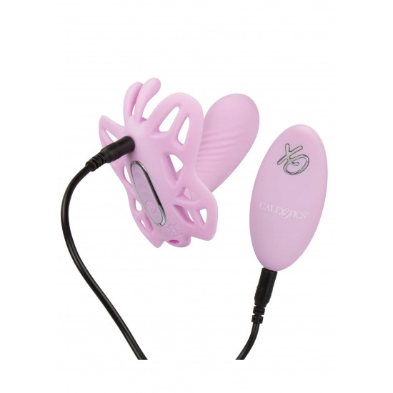 Butterfly Remote Venus G