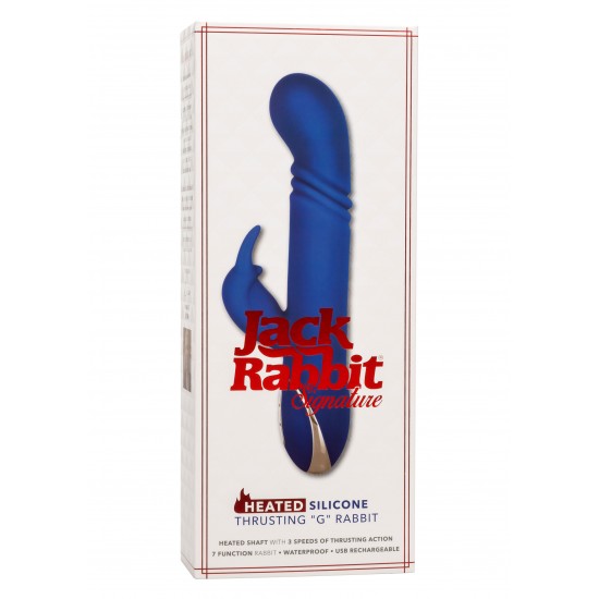 Heated Thrusting G Rabbit Heated Thrusting G Rabbit