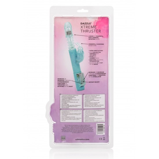 Dazzle Xtreme Thruster Dazzle Xtreme Thruster