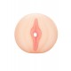 Pure Skin Pump Sleeve Pussy