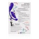 Estim Remote Kegel Exerciser Estim Remote Kegel Exerciser