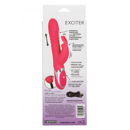 Enchanted Exciter Enchanted Exciter