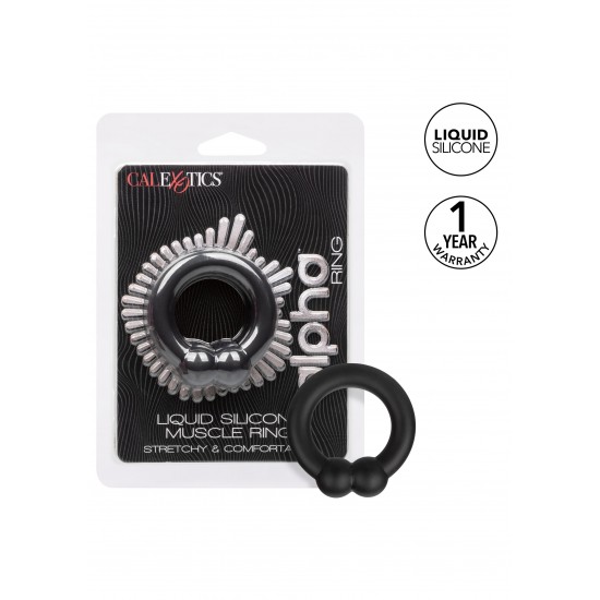 Alpha Muscle Ring