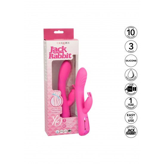 Elite Rocking Rabbit Elite Rocking Rabbit