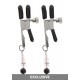 Adjustable Clamps With Beads