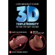 3D Triple Density Cock 6 inch