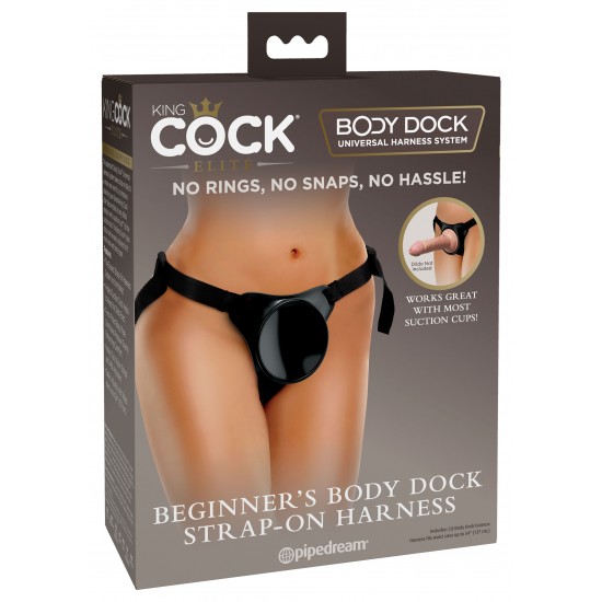 Beginners Body Dock Harness