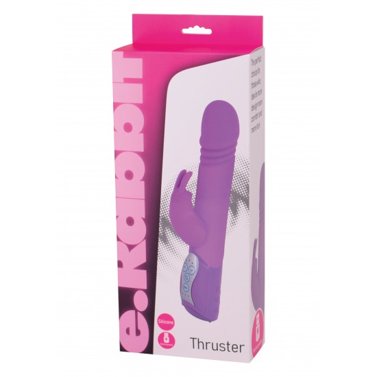 E Rabbit Thruster E Rabbit Thruster