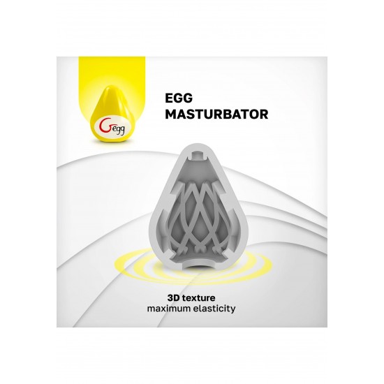 G-Egg Masturbator