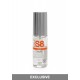 S8 WB Anal Lube 50ml